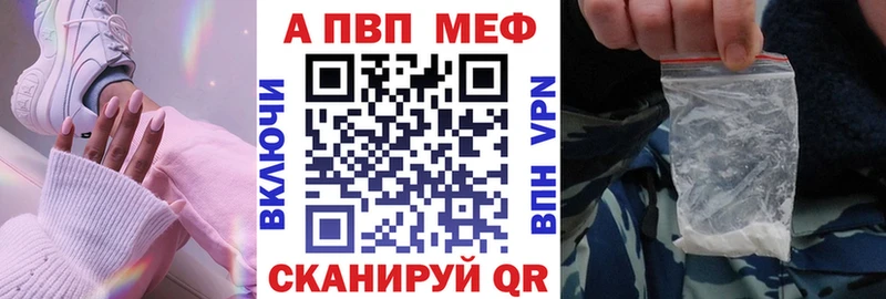 MDMA Струнино