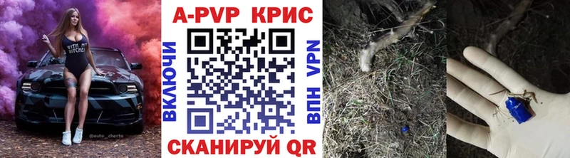 Купить закладку Струнино МАРИХУАНА blacksprut сайт Гашиш COCAIN