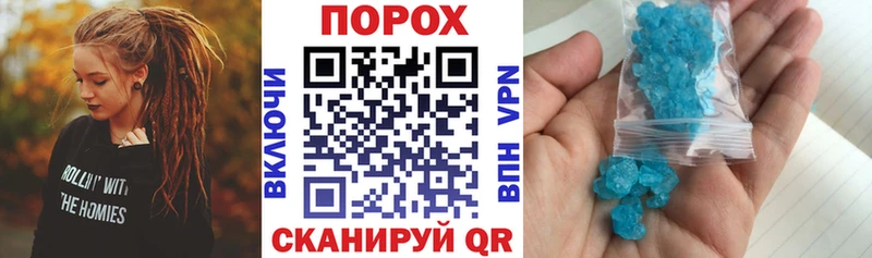 АМФ 97% Струнино