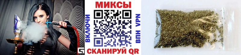 закладки  Струнино  KRAKEN ССЫЛКА  Бутират 99% 