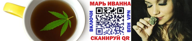 Cannafood марихуана  Струнино 