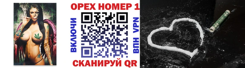 shop Telegram  Струнино  КОКАИН 97%  mega ссылки 