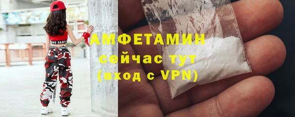 кокаин перу Нефтекумск