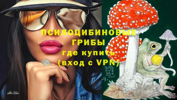 кокаин перу Нефтекумск