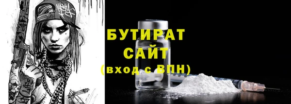 кокаин перу Нефтекумск