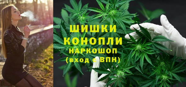кокаин перу Нефтекумск