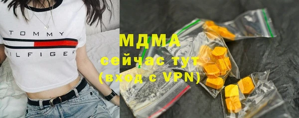 сатива Данков