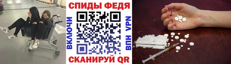 купить наркоту blacksprut рабочий сайт МЕТАМФЕТАМИН Methamphetamine Струнино